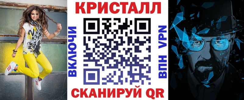 Amphetamine 98%  ОМГ ОМГ зеркало  Мурманск 