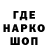 ТГК жижа Ahuyeni Cuvak