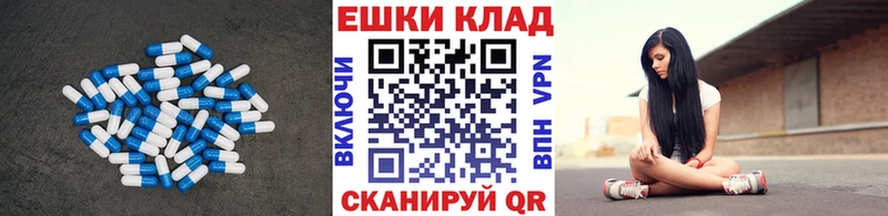 Экстази louis Vuitton  Мурманск 
