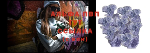 PSILOCYBIN Богородск