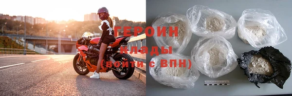 прущая мука Богородицк
