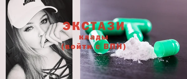 PSILOCYBIN Богородск
