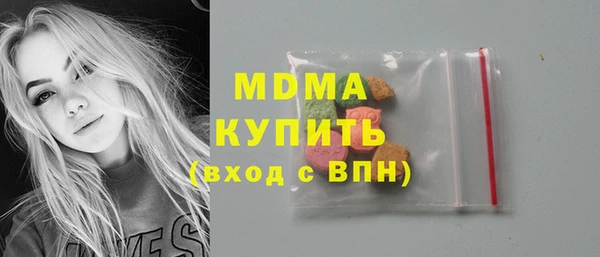 прущая мука Богородицк