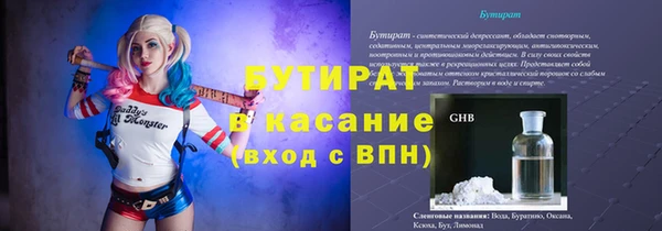 ECSTASY Богданович