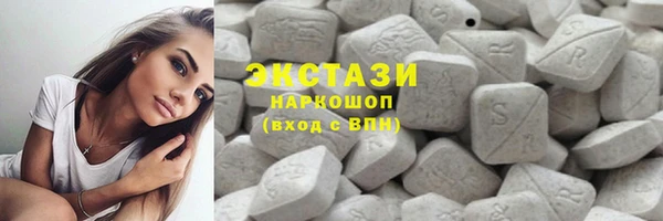 PSILOCYBIN Богородск
