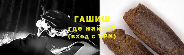 PSILOCYBIN Богородск