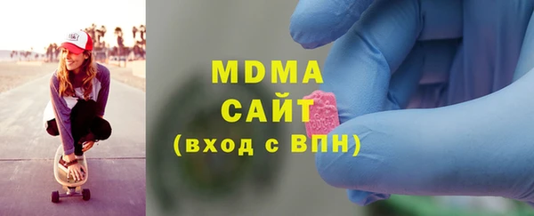 ECSTASY Богданович