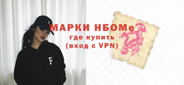 ECSTASY Богданович