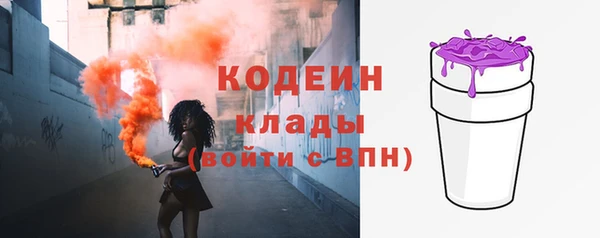 PSILOCYBIN Богородск