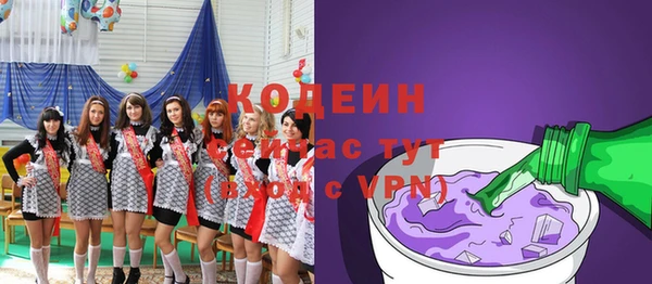прущая мука Богородицк