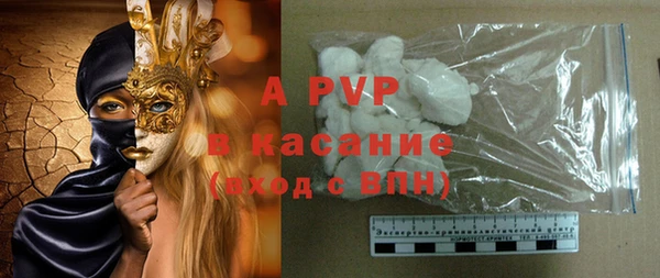 прущая мука Богородицк