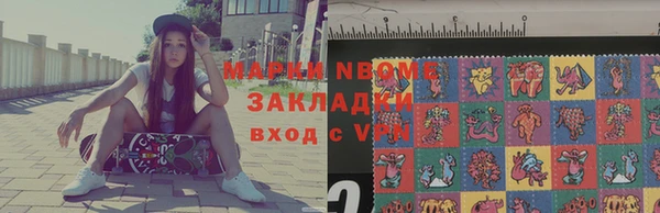 ECSTASY Богданович