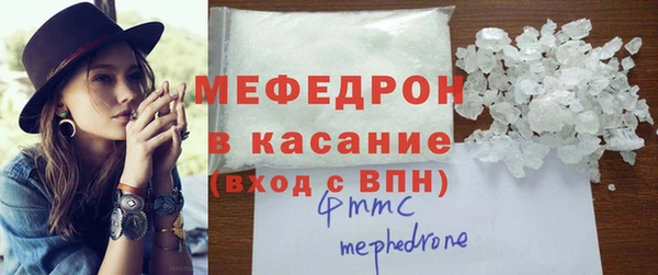 PSILOCYBIN Богородск