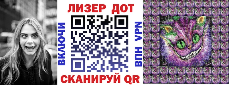 Марки NBOMe 1,5мг  Мурманск 